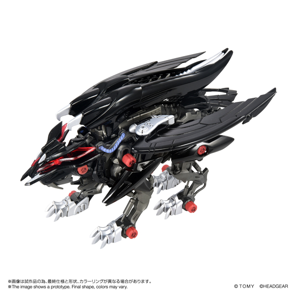 Synergenex - Fangriffon