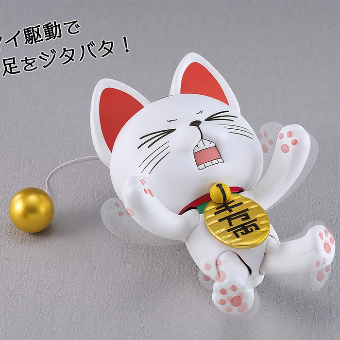PLAMAX - Turbo Granny (Beckoning Cat)
