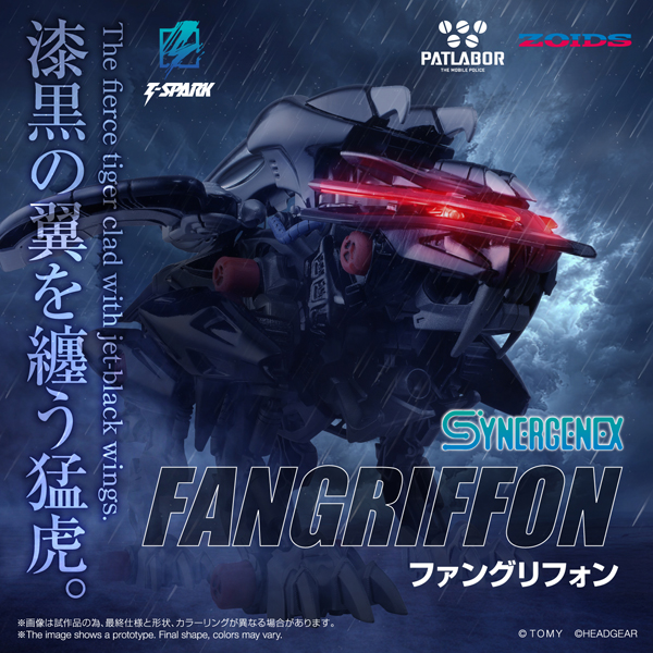 Synergenex - Fangriffon