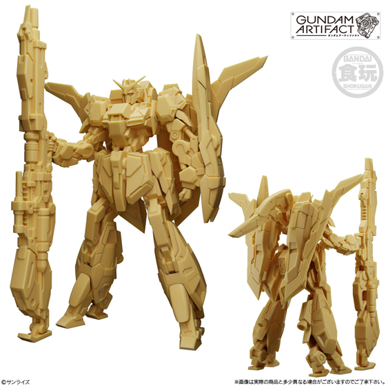 Gundam Artifact Best Selection (Full Box of 10)
