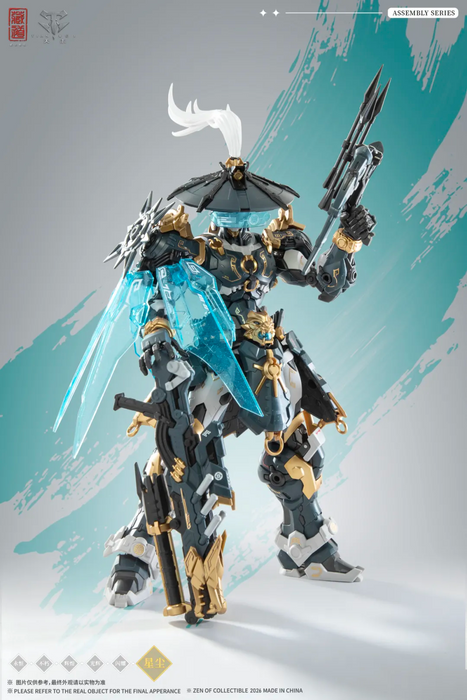 Cang Dao CD-AS-02EX 1/100 Guardian-Sentinels Of White Tiger