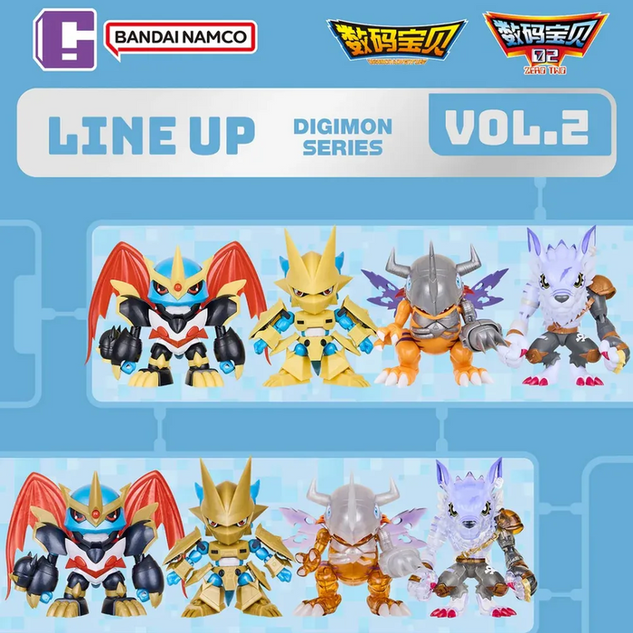 DIGIMON Plabako Adventure Vol 2