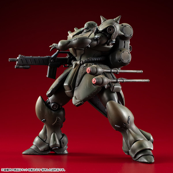 VAKIT Geara Doga (General Type)