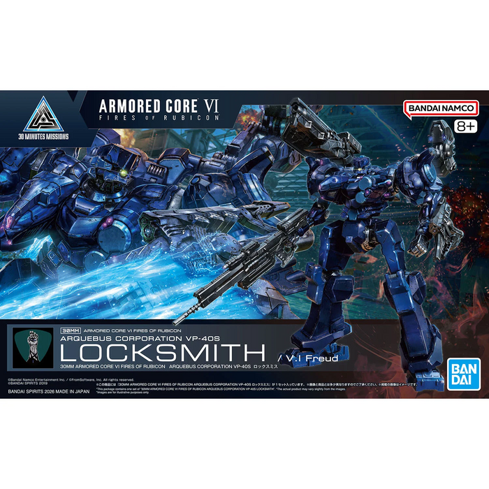 30MM Armored Core VI Fires Of Rubicon Arquebus Corporation VP-40S Locksmith