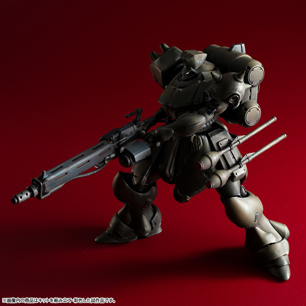 VAKIT Geara Doga (General Type)
