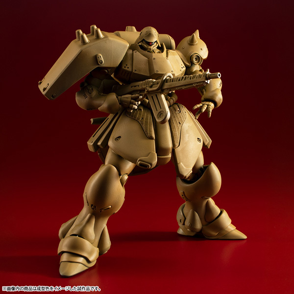 VAKIT Geara Doga (General Type)