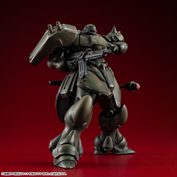 VAKIT Geara Doga (General Type)