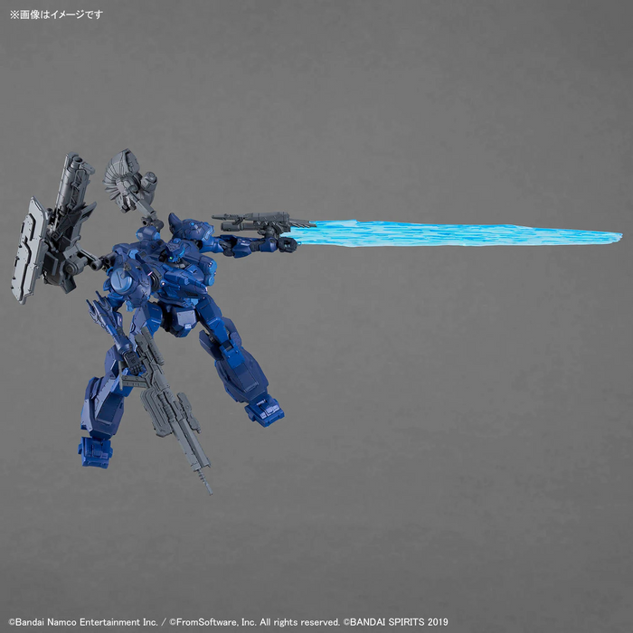 30MM Armored Core VI Fires Of Rubicon Arquebus Corporation VP-40S Locksmith