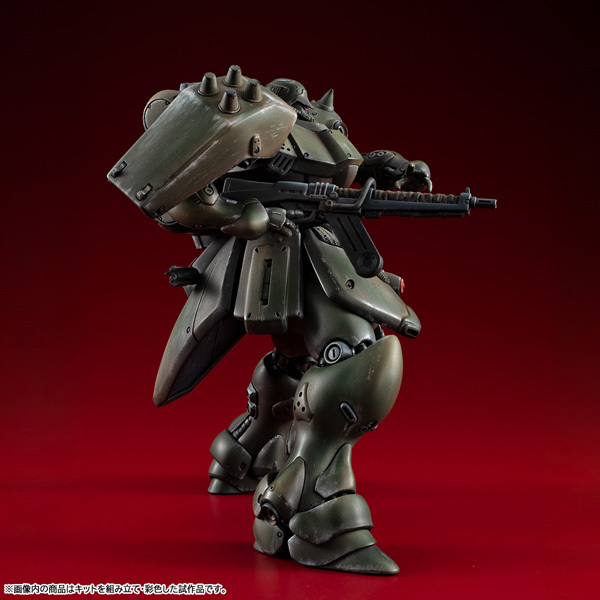 VAKIT Geara Doga (General Type)