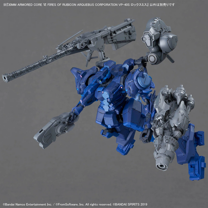 30MM Armored Core VI Fires Of Rubicon Arquebus Corporation VP-40S Locksmith