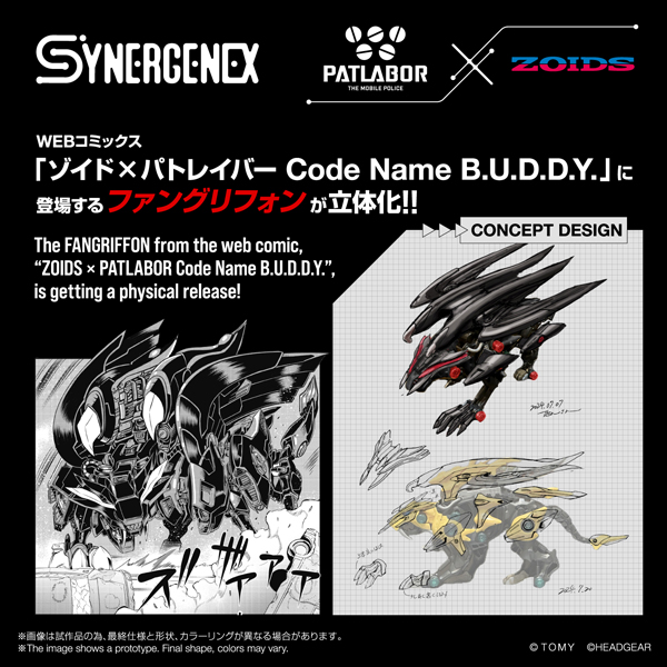 Synergenex - Fangriffon