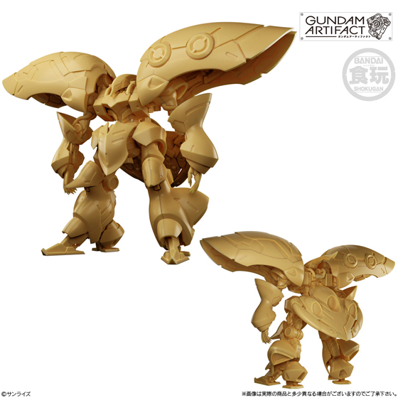 Gundam Artifact Best Selection (Full Box of 10)