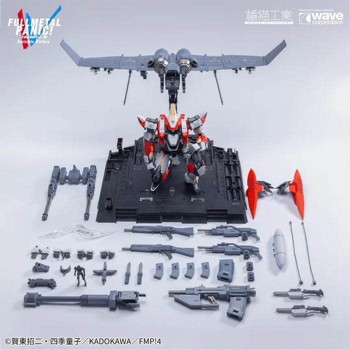 Full Metal Panic 1/35 ARX-8 Laevatein + XL-3 Booster