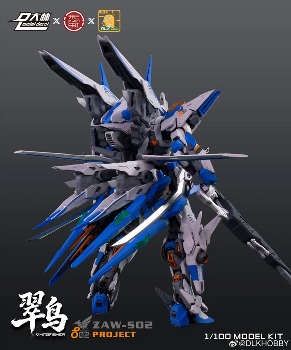 1/100 ZAW-S02 KingFisher