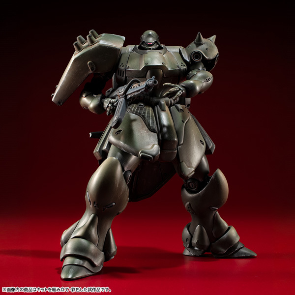 VAKIT Geara Doga (General Type)
