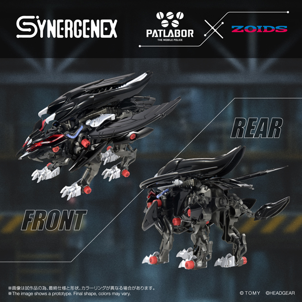 Synergenex - Fangriffon