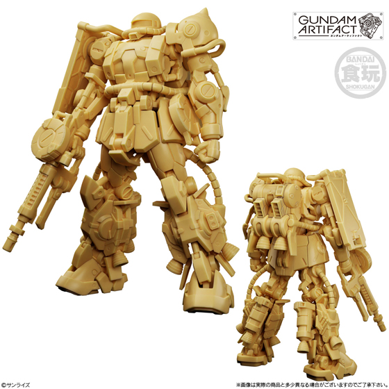 Gundam Artifact Best Selection (Full Box of 10)