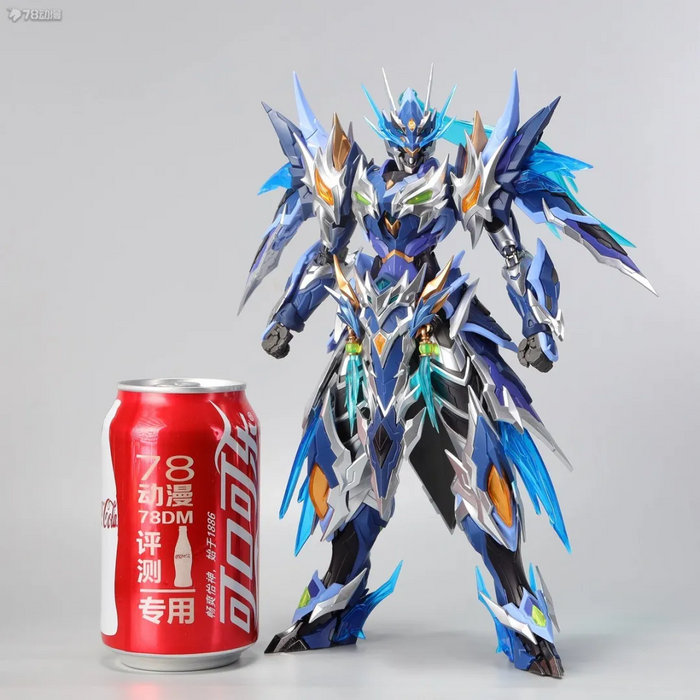 MOTOR NUCLEAR MNP-XH05WA Zhao Yun Overseas Version
