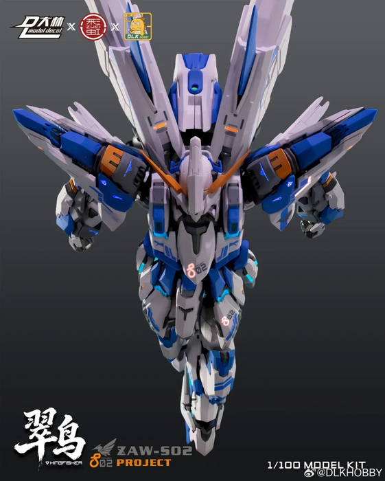1/100 ZAW-S02 KingFisher
