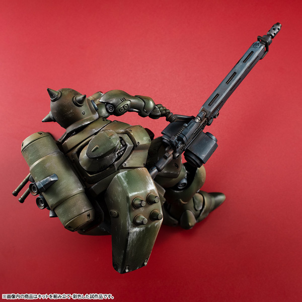 VAKIT Geara Doga (Commander Type)