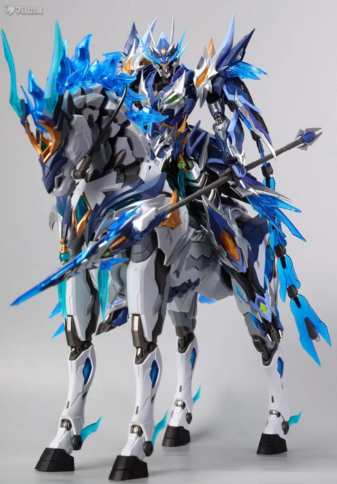 MOTOR NUCLEAR MNP-XH05WA Zhao Yun Overseas Version