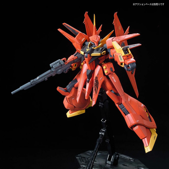 1/100 RE/100 BAWOO