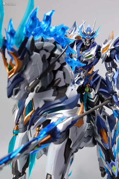 MOTOR NUCLEAR MNP-XH05WA Zhao Yun Overseas Version