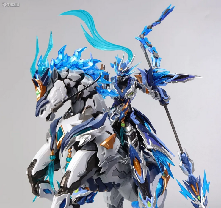 MOTOR NUCLEAR MNP-XH05WA Zhao Yun Overseas Version