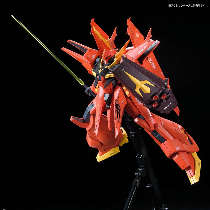 1/100 RE/100 BAWOO