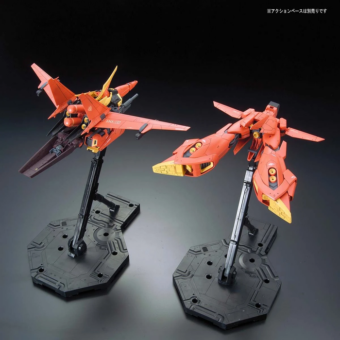 1/100 RE/100 BAWOO
