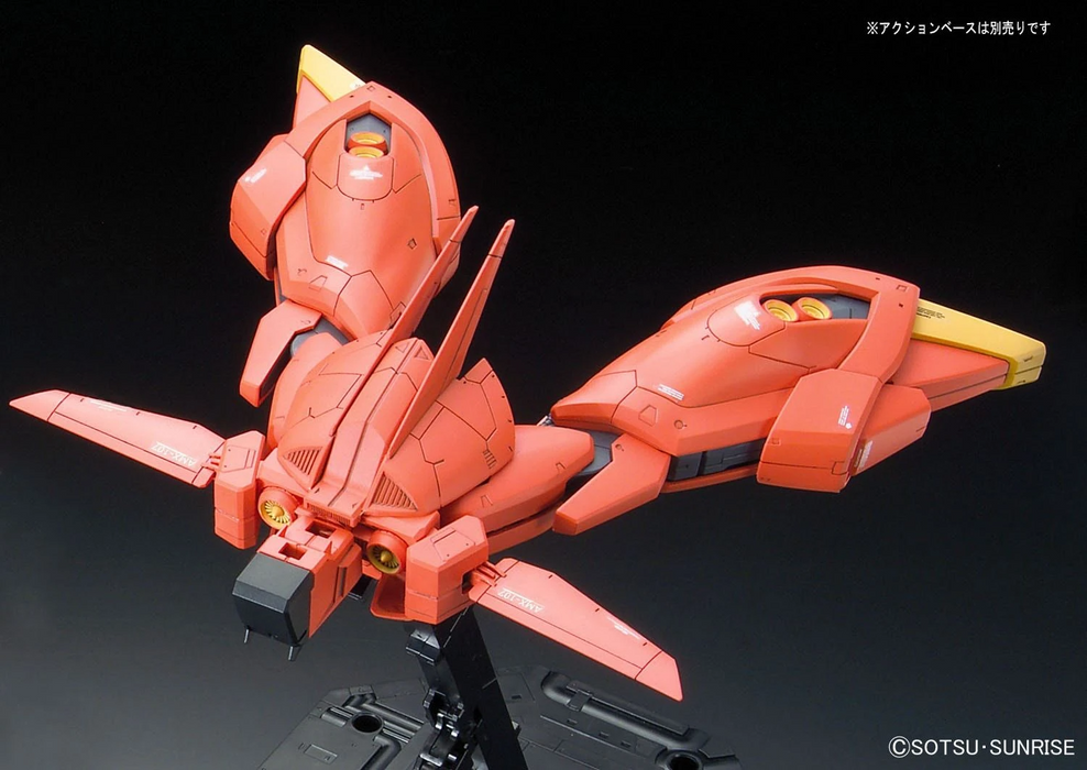1/100 RE/100 BAWOO