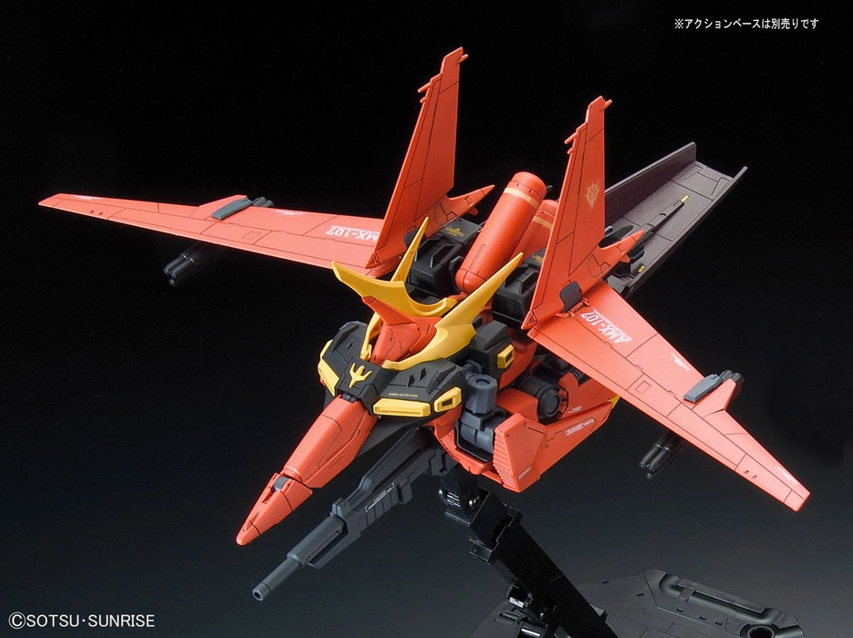 1/100 RE/100 BAWOO