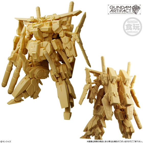 Gundam Artifact Best Selection (Full Box of 10)