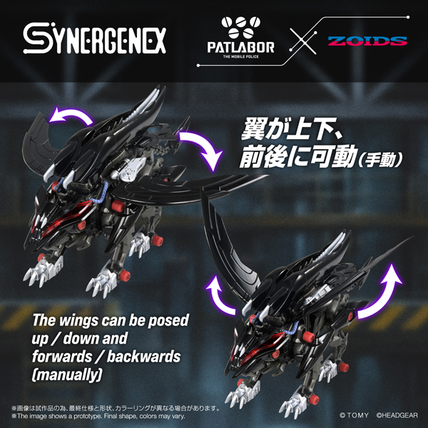 Synergenex - Fangriffon