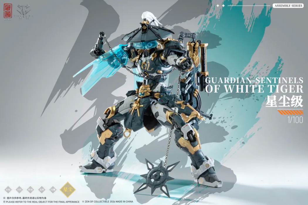 Cang Dao CD-AS-02EX 1/100 Guardian-Sentinels Of White Tiger