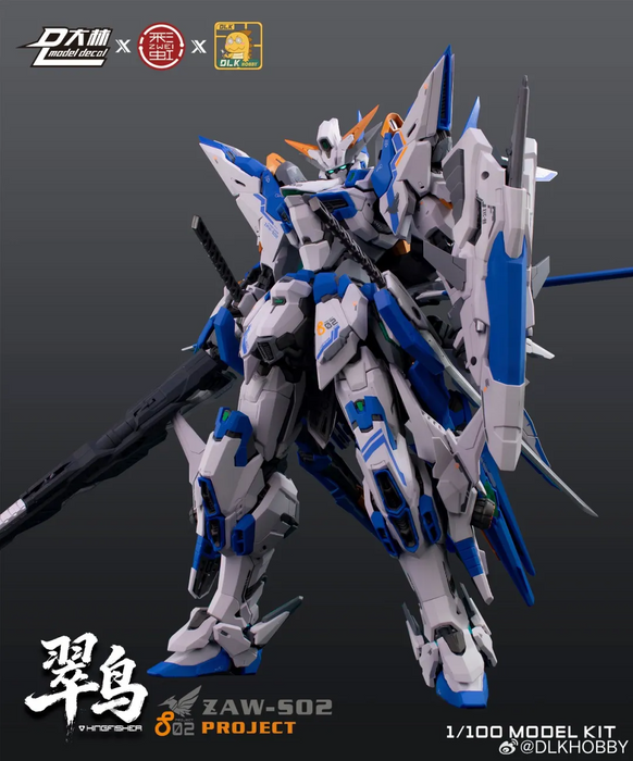 1/100 ZAW-S02 KingFisher