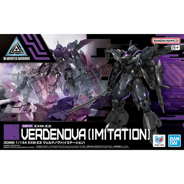 1/144 30MM EXM-Sigma 2 Verdenova (Imitation)