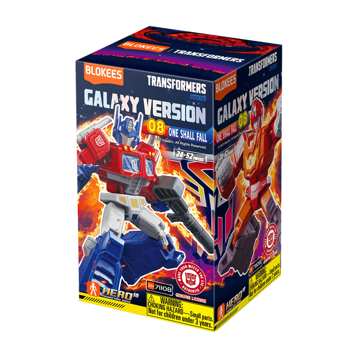 Blokees Transformers Galaxy Version 08 - One Shall Fall Blind Box