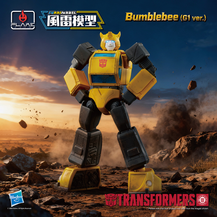 Furai Model 46 - Bumblebee (G1 Ver.)