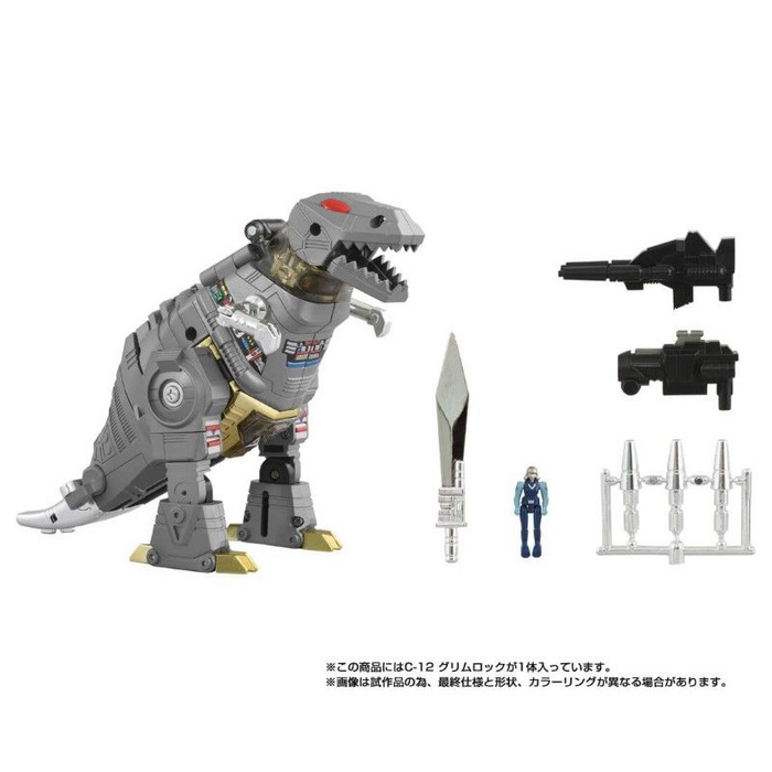 Transformers Missing Link C-12 - Grimlock