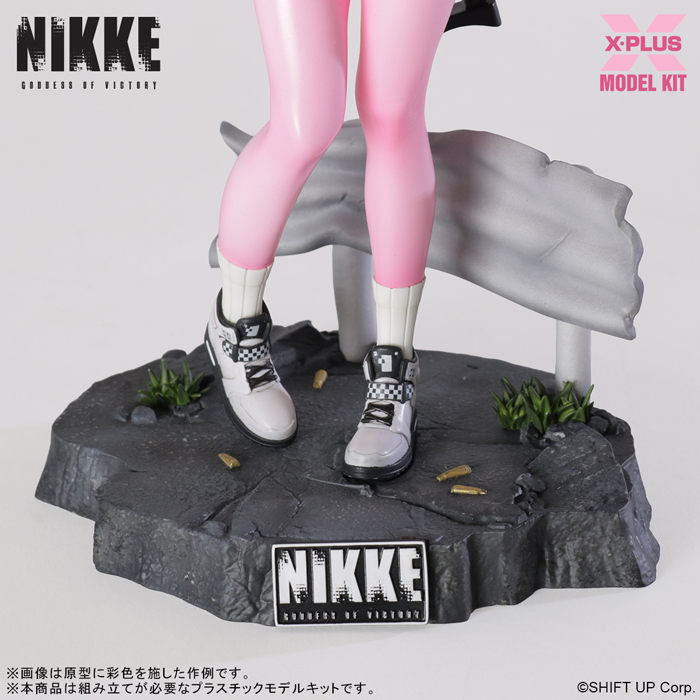 Model Kit Series - 24 cm Tall Alice Nikke: Goddess of Victory Static Figure