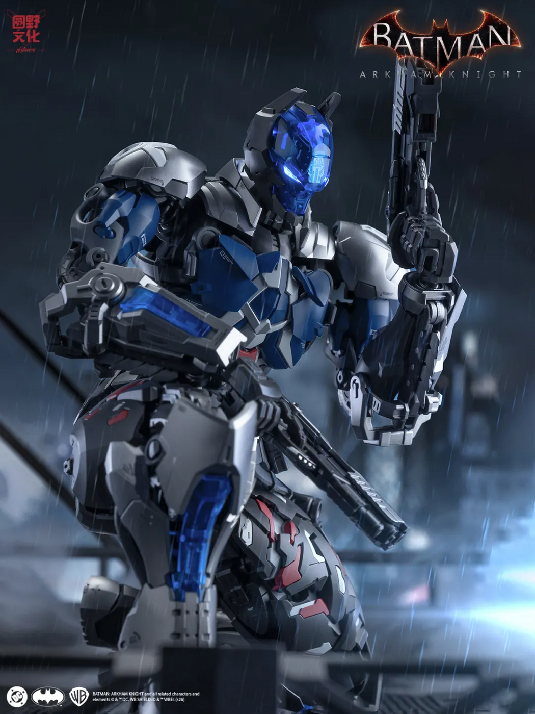1/10 ARKHAM Knight — Ani Mecha