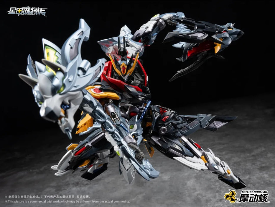 MOTOR NUCLEAR 1/100 MNP-XH21 Hui Qubing