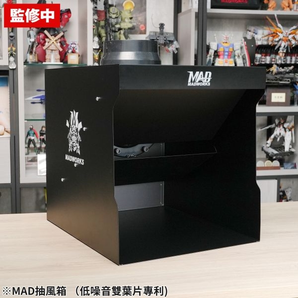 MADWORKS High Efficiency Quiet Spray booth - 2nd Batch