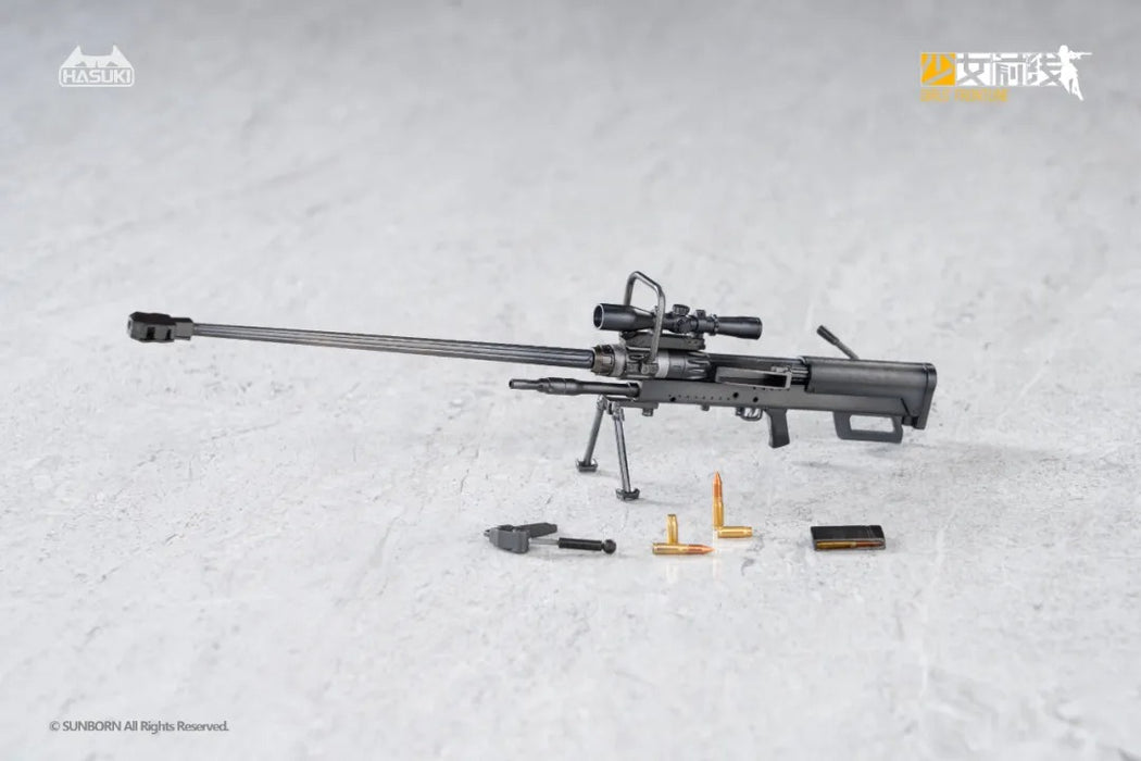 1/12 pocket art Series PA011 Girl's Frontline NTW-20