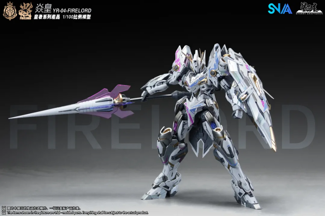 YR-03 FIRE LORD Phantom Flame Limited Edition