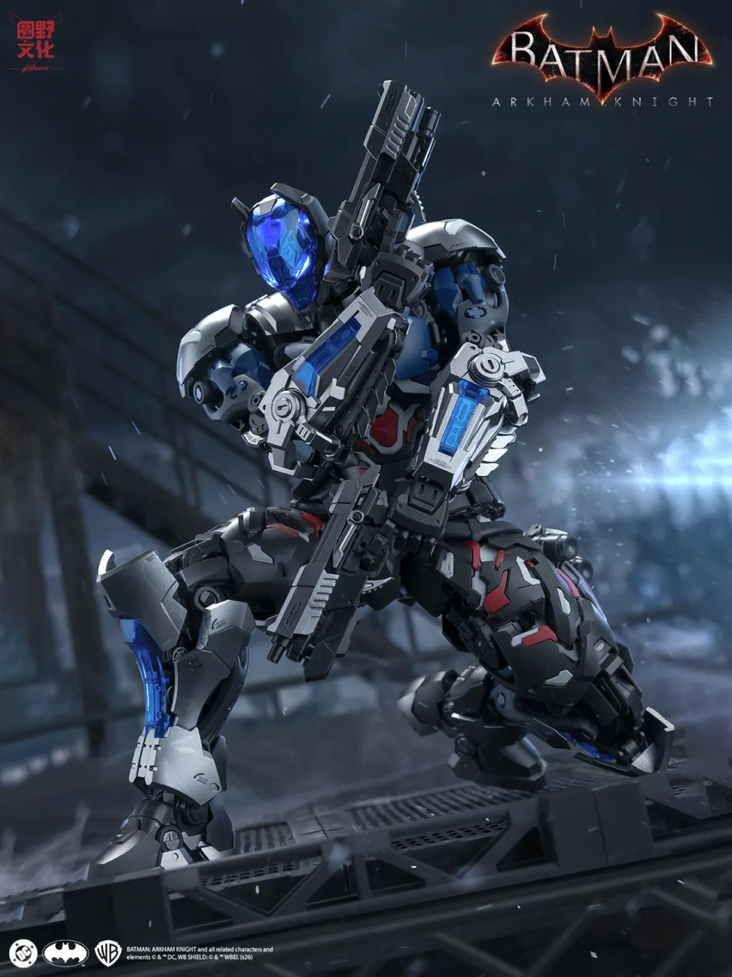 1/10 ARKHAM Knight — Ani Mecha