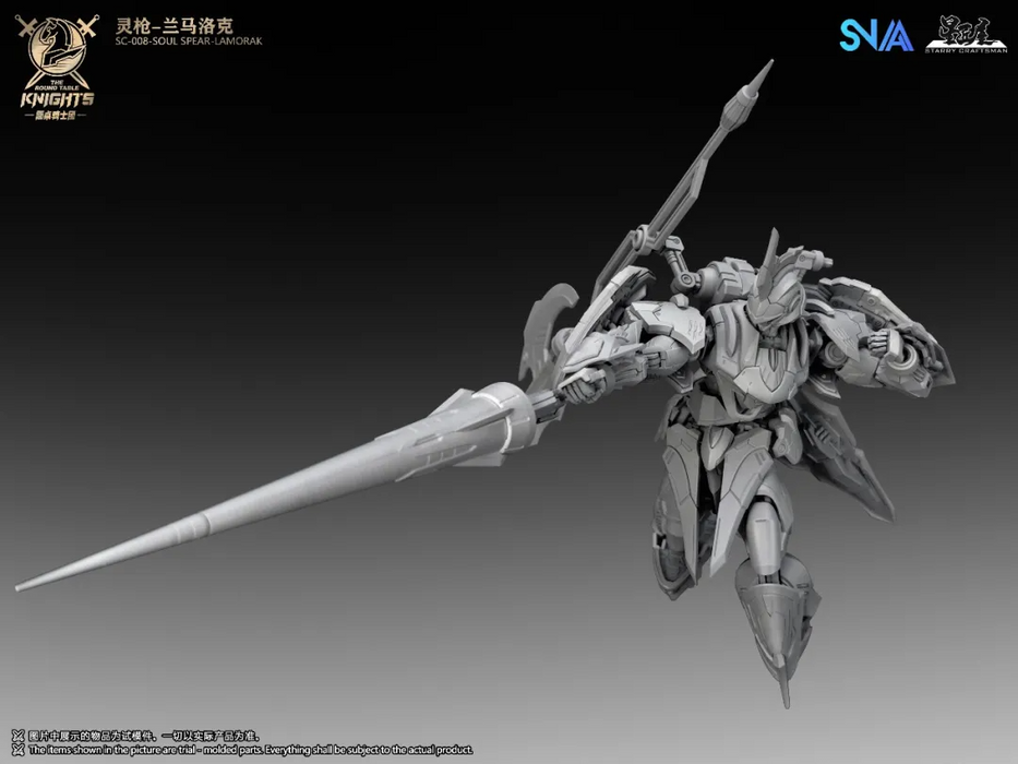 1/144 SNAA SC-008 SOUL SPEAR LAMORAK