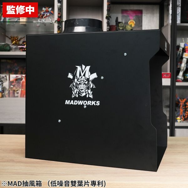 MADWORKS High Efficiency Quiet Spray booth - 2nd Batch