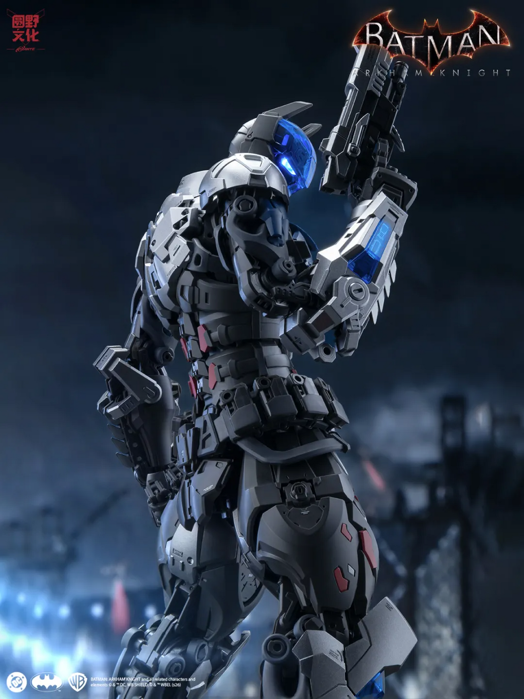 1/10 ARKHAM Knight — Ani Mecha